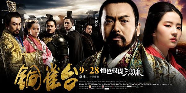 购买假南莱斯特郡学院文凭毕业证